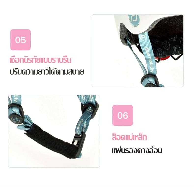 Scoot & Ride Highway Helmet หมวกกันน็อคเด็ก สำหรับเล่น Scooter สวมใส่ง่าย มาพร้อมไฟ Led 3 ระดับ รูปที่ 5