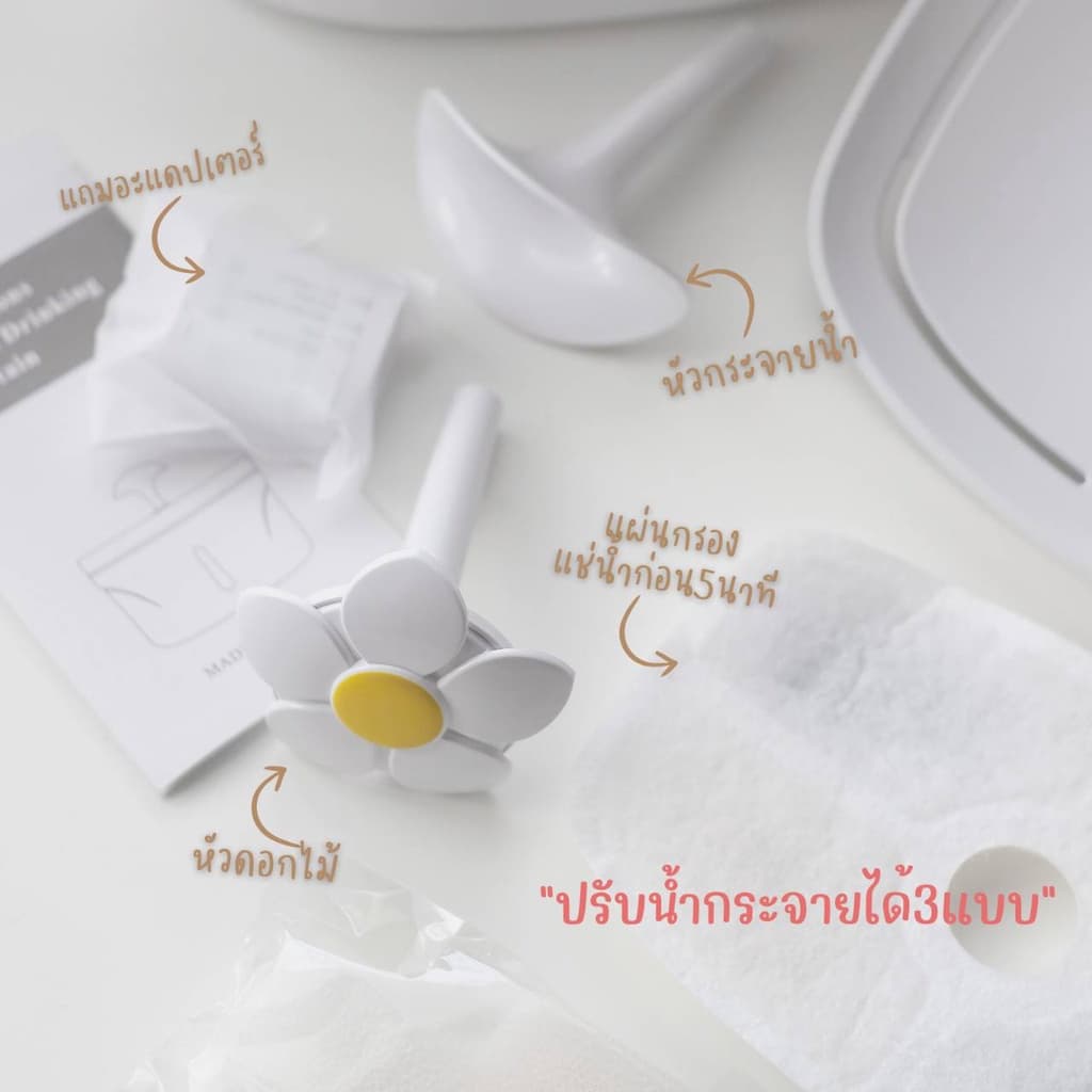 น้ำพุแมว​‼ มีระบบตัดไฟอัตโนมัติ​ รุ่น​Flower​ Fountain ​ รูปที่ 3