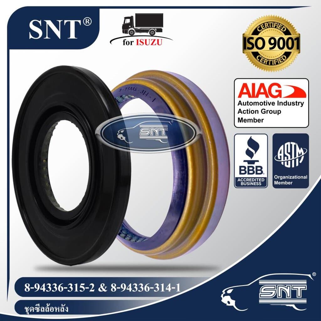 SNT ซีลชุดซ่อม-ล้อหลัง / เพลาลอย, Oil Seal kits - ISUZU ( อีซูซุ ) รุ่น ELF250, NLR, NMR, NKR, NPR, เพลาลอย S250 ELF ...