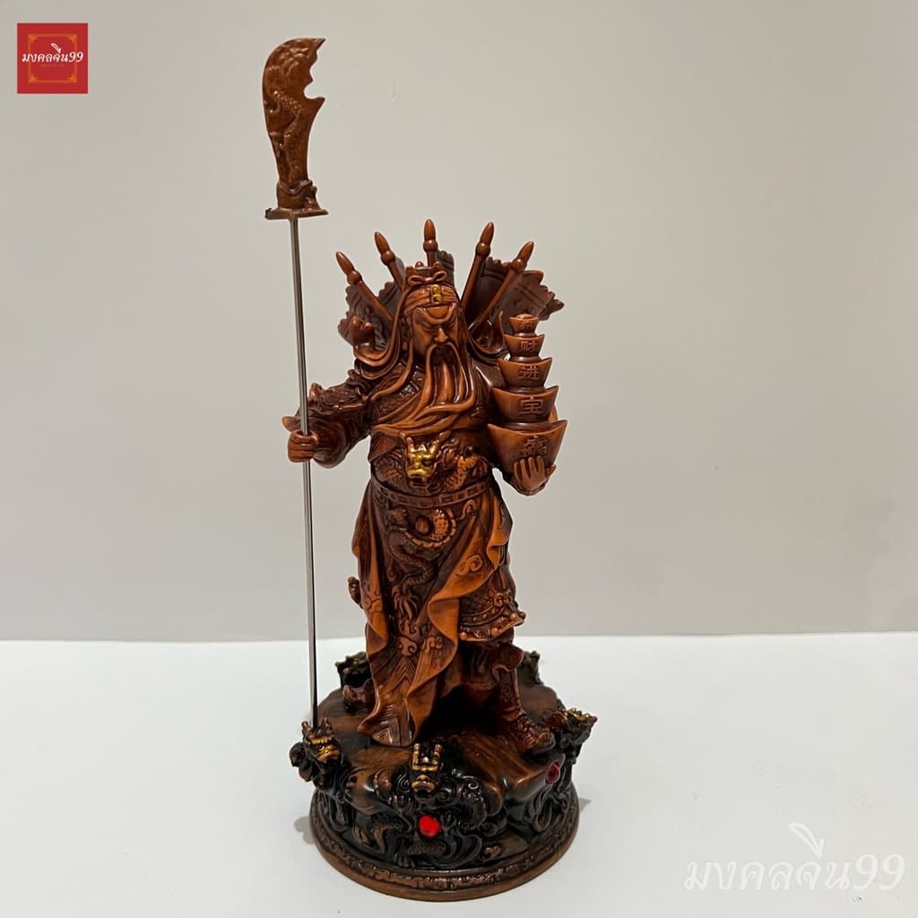 กวนอู ปางประทานทรัพย์ ถือง้าวและก้อนทอง 9มังกร 5ธงรบ สูง 7 / 8 นิ้ว งานเรซิ่นสีไม้ / สีทองทราย แก้ชง รูปที่ 5