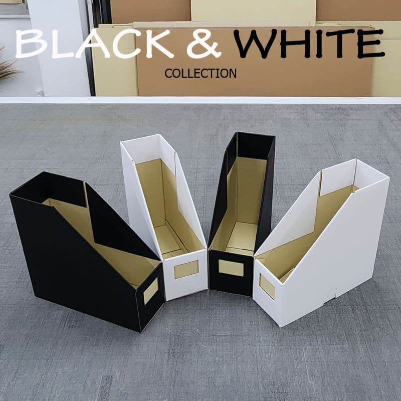 Smith Black&White Collectionn สีดำ และ สีขาวกล่องใส่เอกสารพับได้ 1 ช่อง กล่องกระดาษลูกฟูก รูปที่ 1