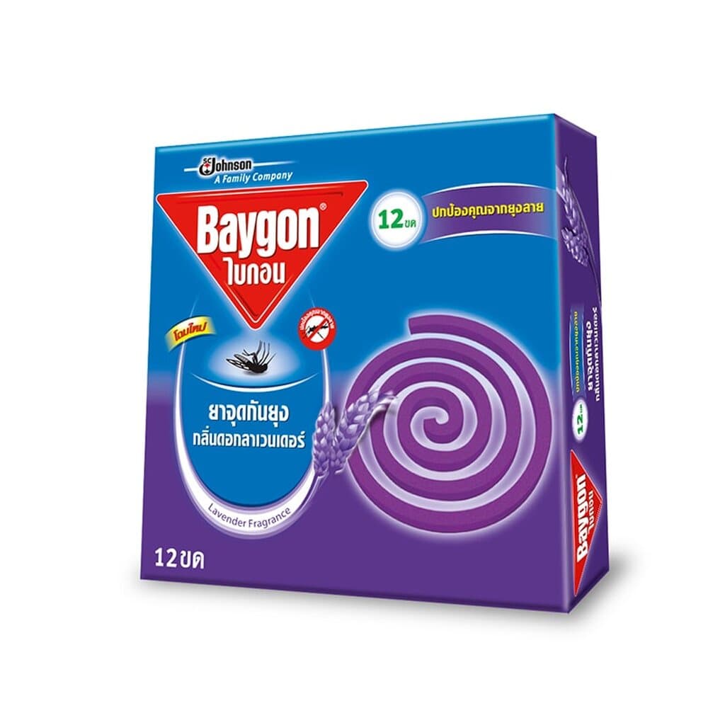 LeeMart ยาจุด กันยุง ชนิดขด ไบกอน Baygon 12Pcs ไบก้อน ขด กันยุง ควันน้อย ไม่ฉุน กล่อง 12 ขด สีม่วง กลิ่น ลาเวนเดอร์ รูปที่ 5