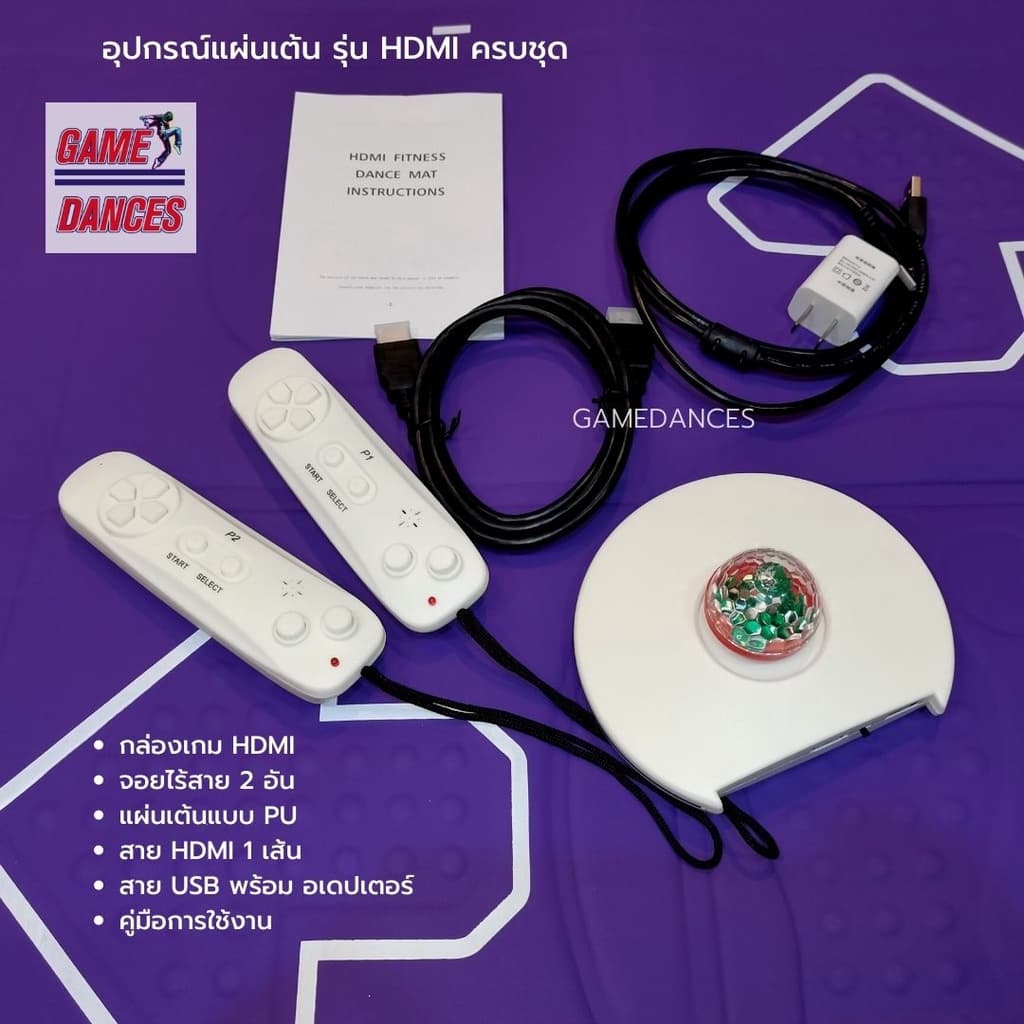 Gamedances แผ่นเกมเต้นคู่ HDMI ภาพคมชัด เกมเต้นมีโหมดวิดีโอ แผ่นเต้นไร้สายวัสดุ PU พร้อมจอยไร้สาย รูปที่ 6