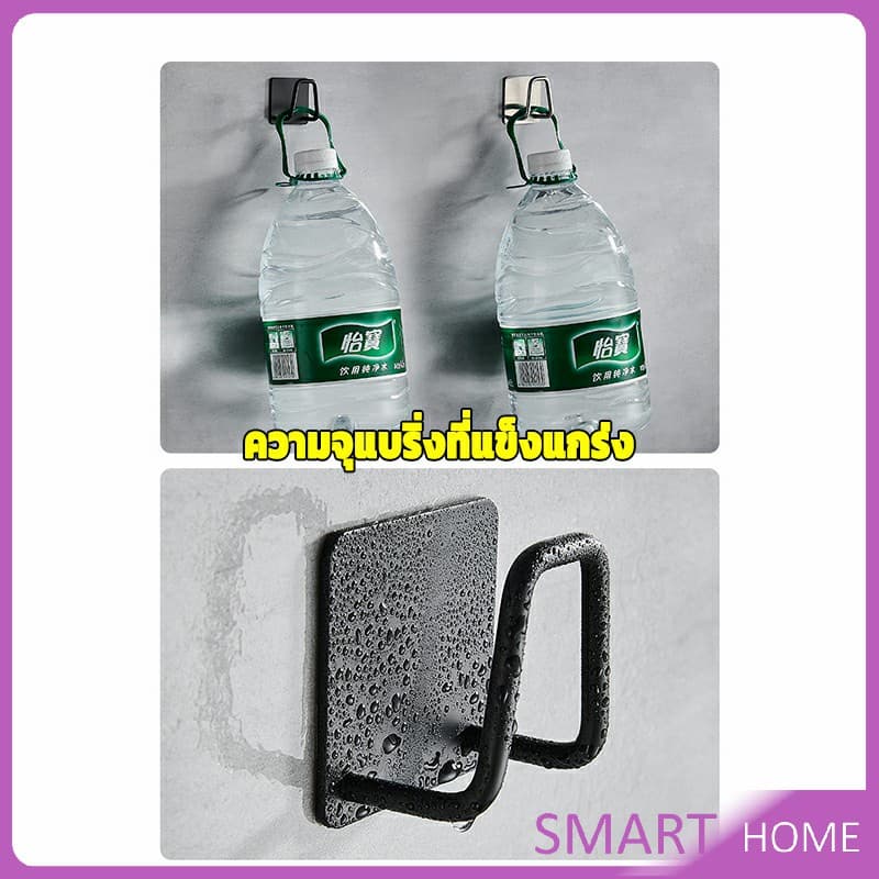SMART ที่วางฟองน้ํา สเตนเลส / ที่แขวนผนัง ห้องครัว รูปที่ 6