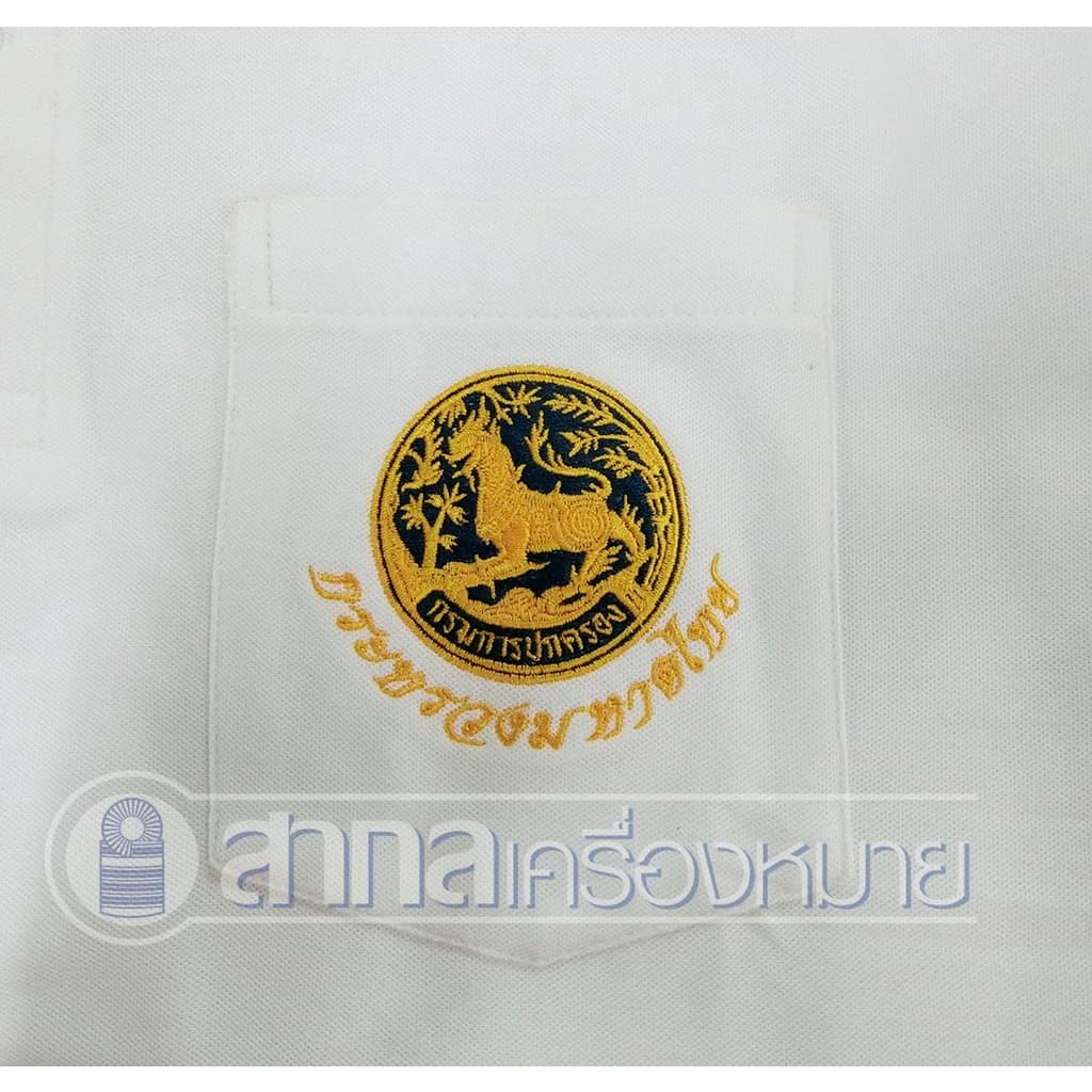 เสื้อโปโลSAKOL มีปักแขน+ปักหลัง โปโล สีขาว ปักตรากระทรวง มหาดไทย ปกครอง ปค รูปที่ 4