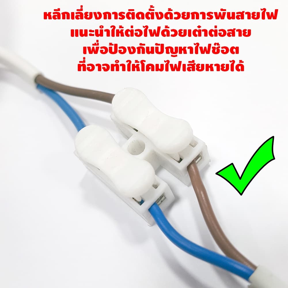 PHILIPS โคมไฟดาวน์ไลท์ ฝังฝ้า 4 นิ้ว Panel LED 9W ฟิลิปส์ รุ่น MESON IO 59449 รูปที่ 6