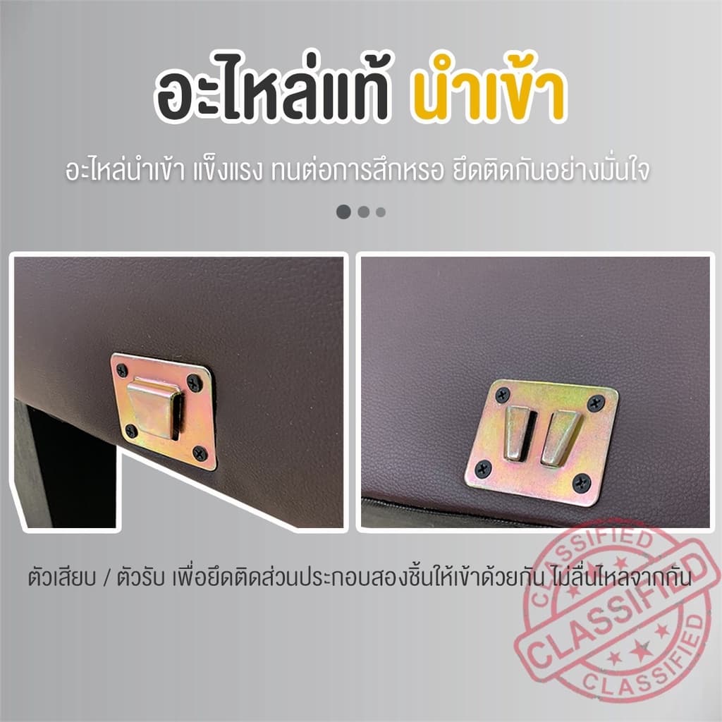 DUDEE เตียงนอน ฐานเตียง 6 ฟุต 5 ฟุต 3.5 ฟุต รุ่น BS หุ้มหนัง สไตส์ญี่ปุ่น รูปที่ 7