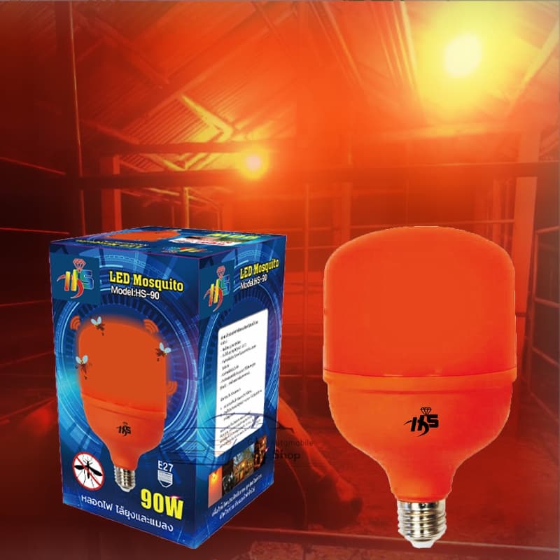 หลอดไฟไล่ยุง ไฟไล่ยุง ที่ไล่ยุง 38W กับ 90W หลอดไฟ บ้าน 220v ขั้วE27 สินค้าคุณภาพดี ไล่ยุงและแมลงได้ดียิ่งขึ้น ไม่มีรังส รูปที่ 5
