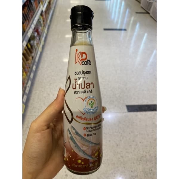 ซอสปรุงรสทดแทนน้ำปลา 300 - 700 Ml. KD Care Fish Sauce Low Sodium รูปที่ 2
