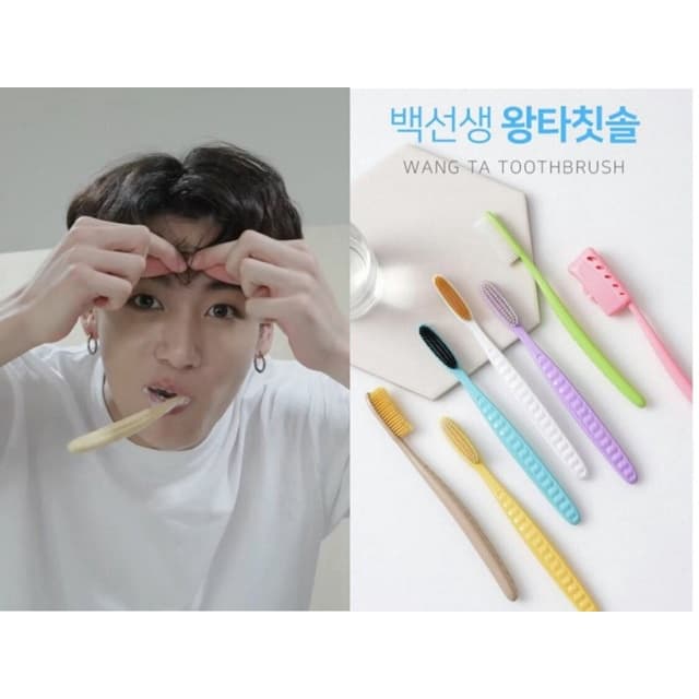 แปรงสีฟันจองกุก แปรงขนนุ่มจากเกาหลี Wangta Toothbrush รูปที่ 3