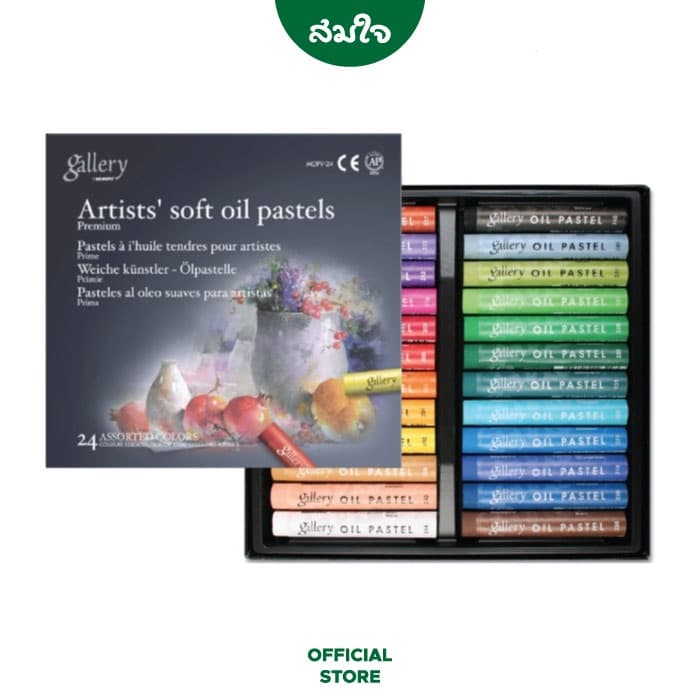 Mungyo สีชอล์คน้ำมัน เกรดอาร์ทติส Soft Oil Pastel จำนวน 24สี/ 36สี/ 48สี รูปที่ 2