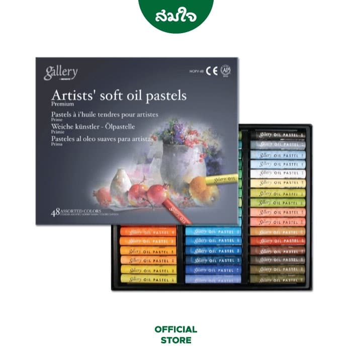 Mungyo สีชอล์คน้ำมัน เกรดอาร์ทติส Soft Oil Pastel จำนวน 24สี/ 36สี/ 48สี รูปที่ 4