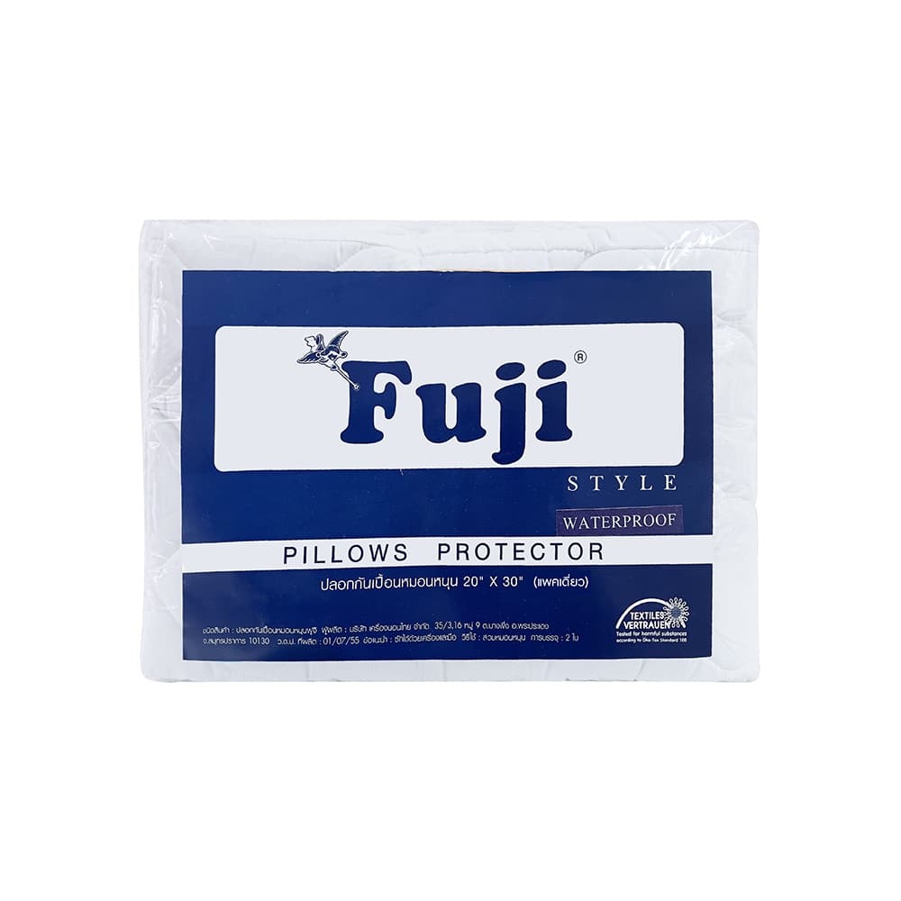 Picasso ซองกันเปื้อนหมอนหนุน รุ่น Fuji แบบกันน้ำ มีซิป 2 ชิ้น ขนาด 20x30 นิ้ว รูปที่ 3
