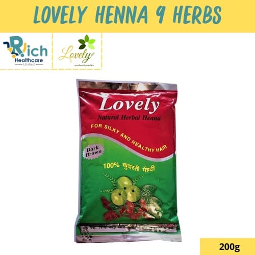 Lovely Herbal Henna ผงย้อมสมุนไพรเลิฟรี่ เฮนน่า สูตรผสมเสร็จ ปลอดภัย ปราศจากสารเคมี จากอินเดีย ปกปิดผมขาว รูปที่ 1