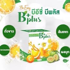 B plus ส้มจ่อยนางบี รูปที่ 2