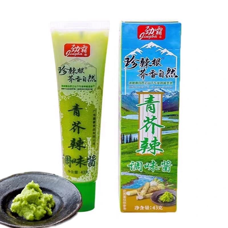 H31 วาซาบิ ขนาด 43g วาซาบิแบบหลอก จะใส่แซลมอล ซูชิ หรือเป็น ซอสจิ้ม น้ำจิ้ม ก็อร่อย รูปที่ 1