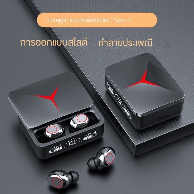 ใหม่ล่าสุด TWS-M90 หูฟังสำหรับเล่นเกมบลูทูธV5.3 กล่องชาร์จไร้สาย 9D สเตอริโอกีฬา พร้อม รูปที่ 2