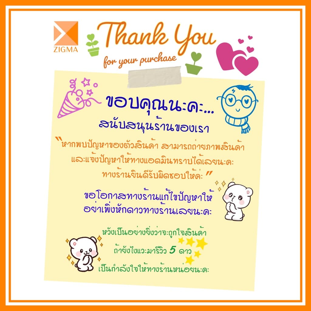 ส่งจากไทย กล่องข้าวพลาสติก 1 ช่อง 650 ml 750 ml 1000 ml รูปที่ 9