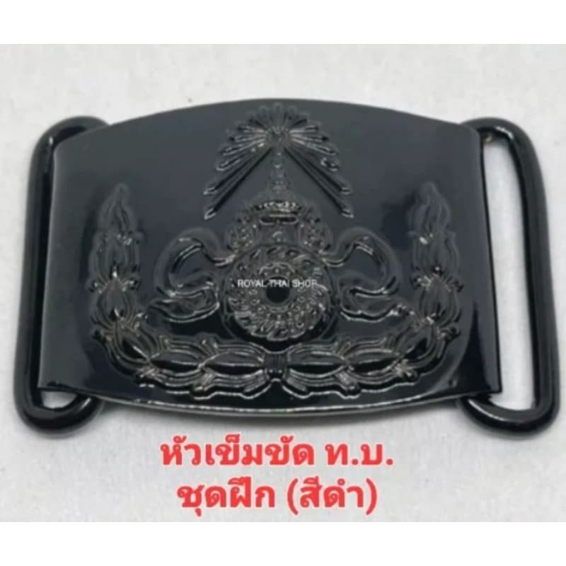 ซิ่ง ซิ่งผ้า รัดท็อป ยางรัดข้อเท้า ทหาร ตำรวจ รด. แบบหนา มี 3 สี สีดำ สีเขียว สีลายพราง เหล็กชิดเท้า หัวเข็มขัด ทบ รูปที่ 9