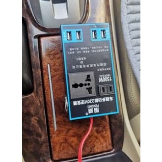 6USB อินเวอร์เตอร์ ในรถยนต์หม้อแปลงไฟ 12v 24Vเป็น 220 รถยนต์ / รถบรรทุก ตัวแปลงไฟในรถให้เหมือนไฟบ้าน รูปที่ 8