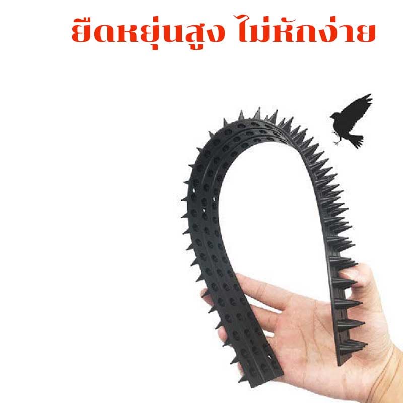 SKISOPGO 10PCS หนามพลาสติก กันนก กันแมว กันนก ป้องกันไฟฟ้าสถิ พับได้ ตัดได้ ทนแดดทนฝน ปลอดสารพิษ รูปที่ 5