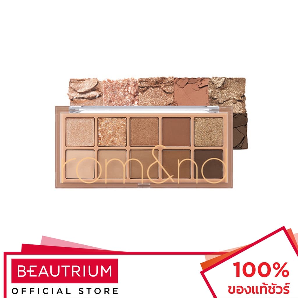ROM&ND Better Than Palette อายแชโดว์ 7.5g รูปที่ 3