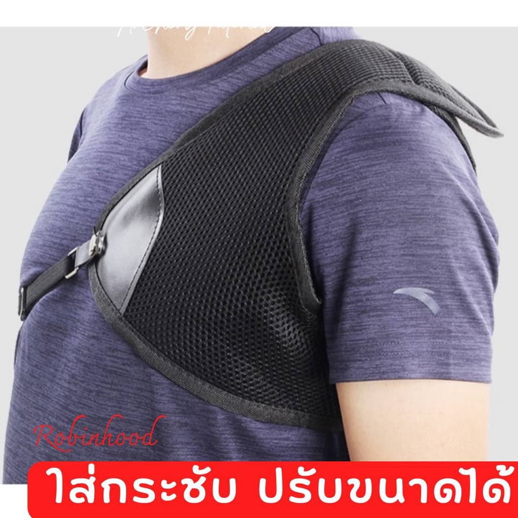 อุปกรณ์ป้องกันแขน ป้องกันแขน จากสายธนู ป้องกันนิ้ว หนังสีดำหนา ป้องกันอุปกรณ์ยิงธนู ถุงมือ ป้องกันหน้าอก รูปที่ 8