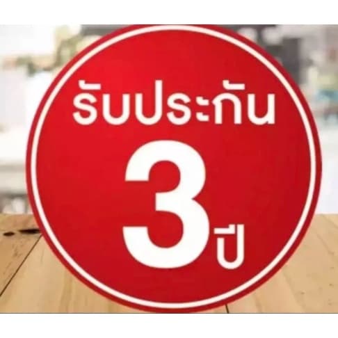 SMARTHOME หม้อหุงข้าว 1 ลิตร รุ่น SRC1012 หม้อหุงข้าวไฟฟ้า หม้อหุงข้าวอุ่นทิพย์ แบบเคลือบเทปล่อน ข้าวไม่ติดข้าว รูปที่ 5