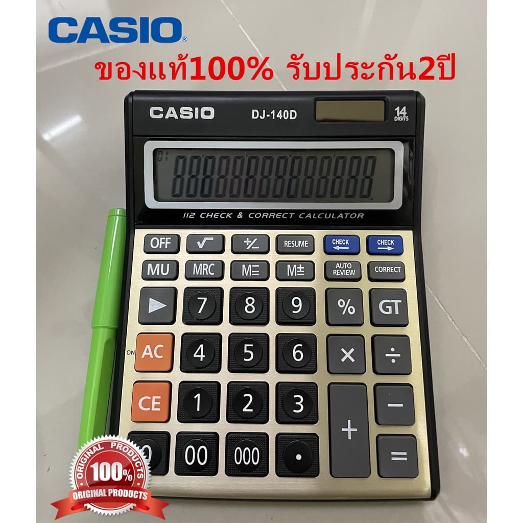 รับประกัน 2 ป Casio เครื่องคิดเลข GX-140D /GY-140TG รูปที่ 1