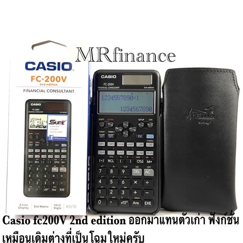 Casio FC-200V 2nd Edition ของใหม่ ของแท้ รูปที่ 2