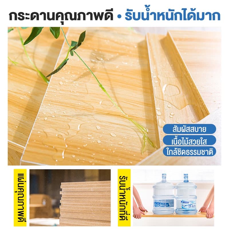 โครงเหล็ก 90/120cm รูปที่ 7