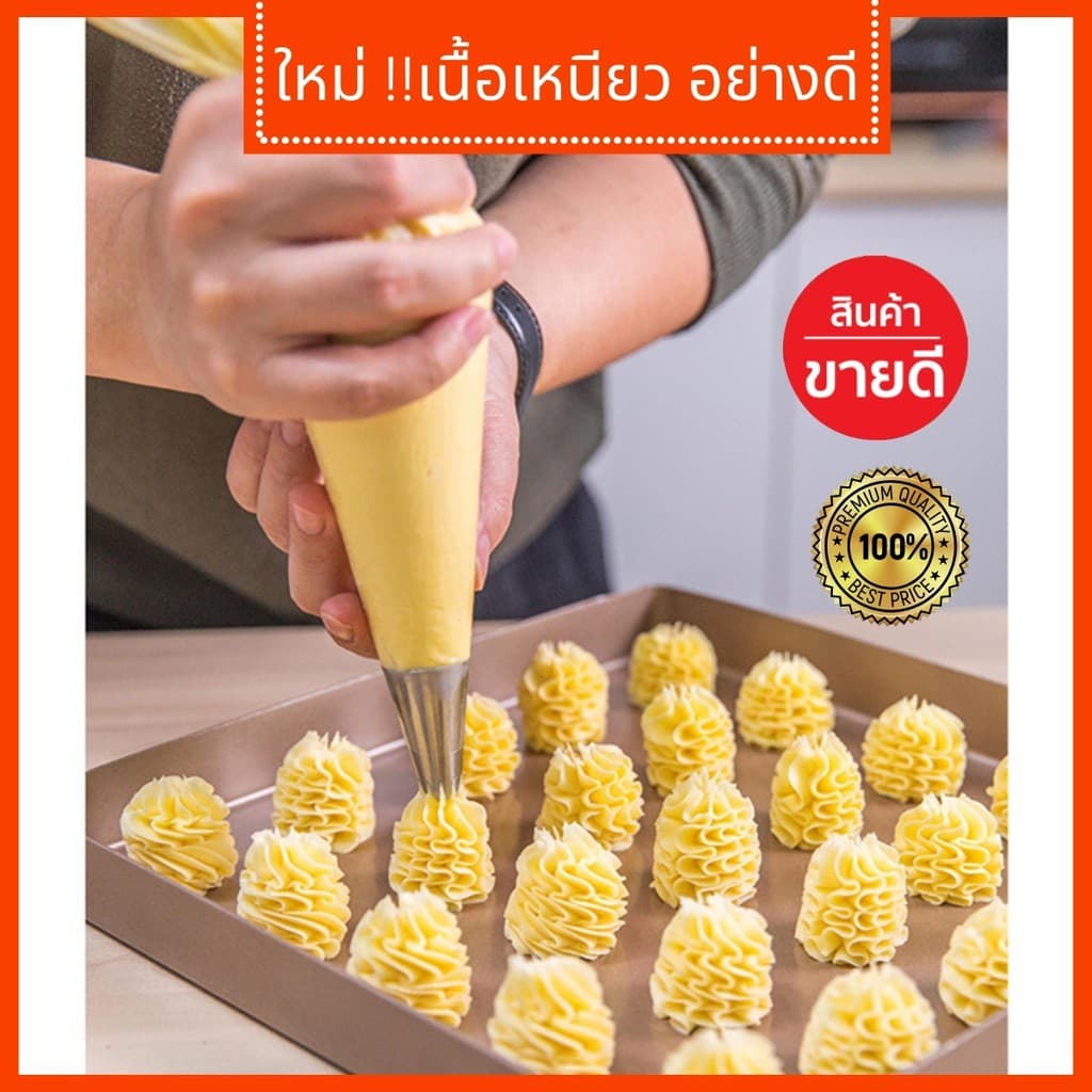 ถุงบีบครีม ถุงบีบวิปครีม ถุงบีบครีมพลาสติกเกรดอาหาร แบบหนาเหนียวพิเศษ มีให้เลือกซื้อ3ขนาด รูปที่ 5