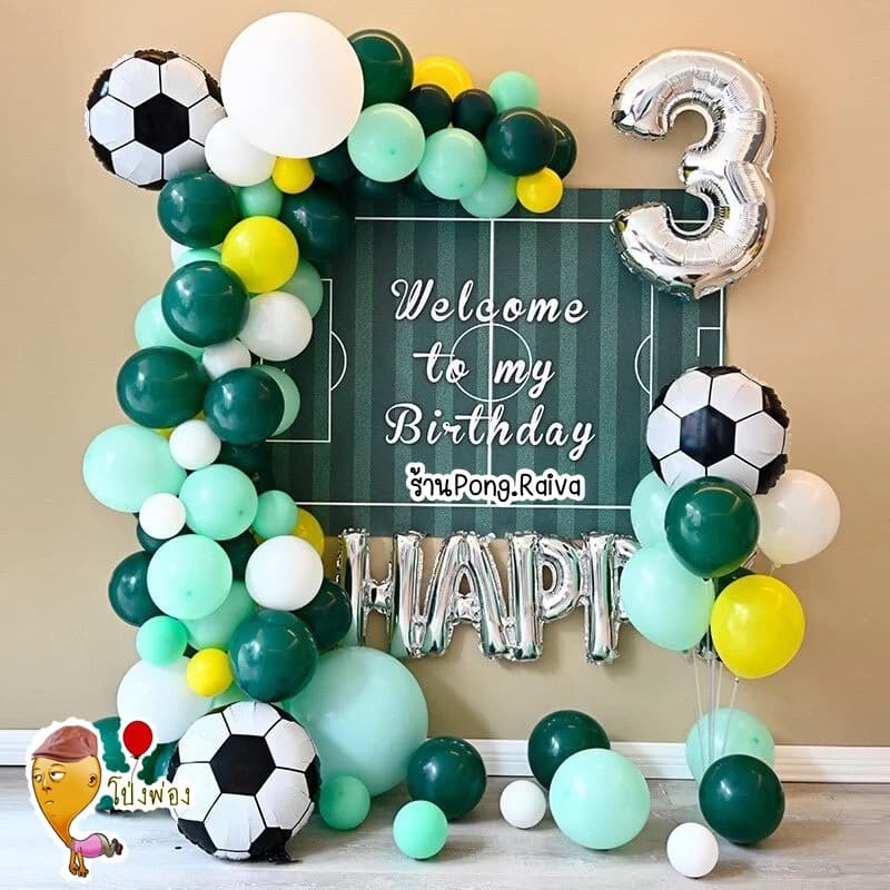 ลูกโป่งฟุตบอล football balloons ลูกโป่งลายฟุตบอล ลูกโป่งกีฬา ลูกโป่งธีมกีฬา ฟุตบอลโลก รูปที่ 7