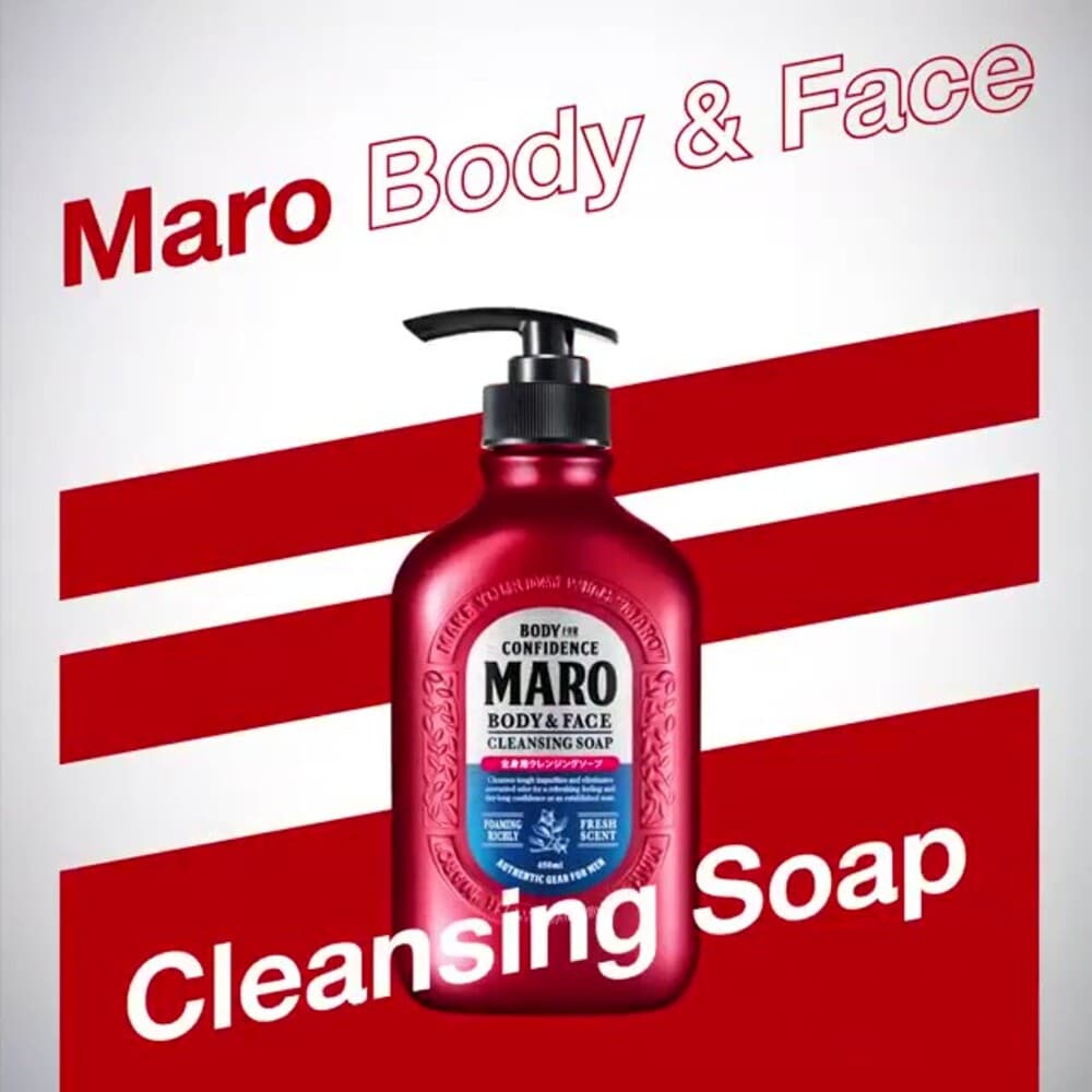 Maro Body & face Cleansing Soap 450ml. สบู่ 2in1 ชำระผิวกายและล้างหน้า กลิ่น Herb Citrus ขจัดความมัน รูปที่ 3