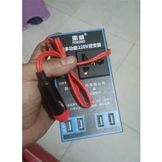 6USB อินเวอร์เตอร์ ในรถยนต์หม้อแปลงไฟ 12v 24Vเป็น 220 รถยนต์ / รถบรรทุก ตัวแปลงไฟในรถให้เหมือนไฟบ้าน รูปที่ 7