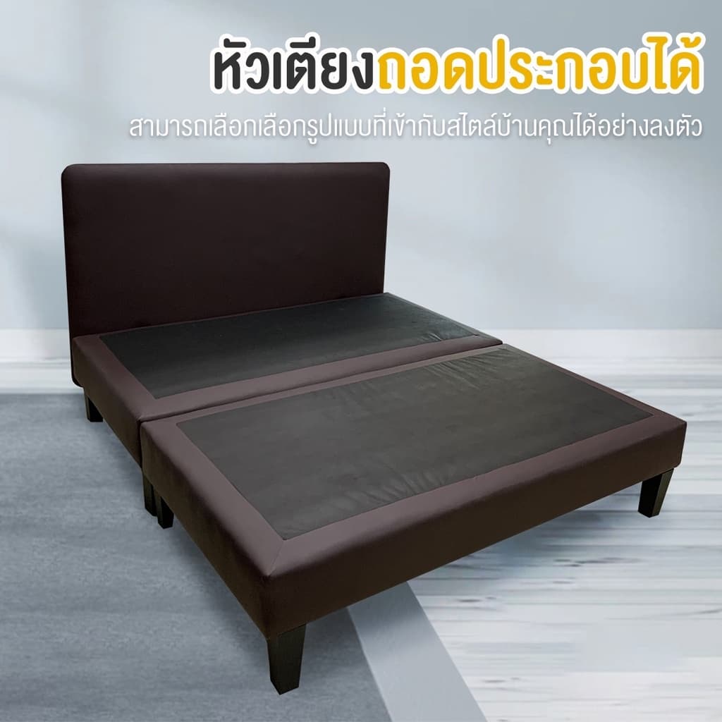 DUDEE เตียงนอน ฐานเตียง 6 ฟุต 5 ฟุต 3.5 ฟุต รุ่น BS หุ้มหนัง สไตส์ญี่ปุ่น รูปที่ 4