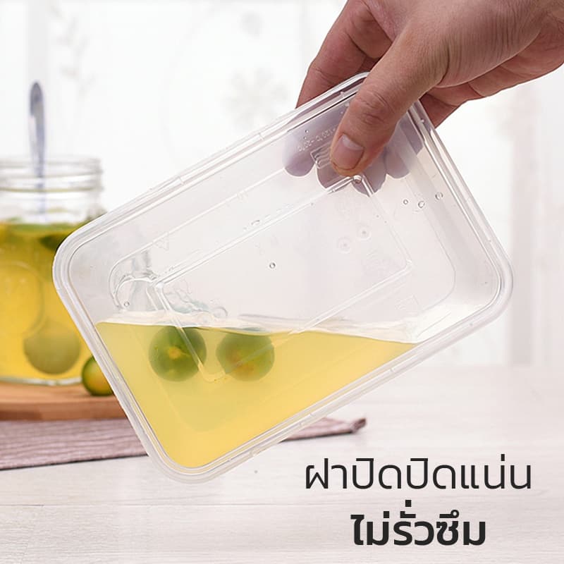 กล่องข้าวพลาสติก กล่องใส่อาหาร พร้อมฝาปิด25ชิ้น ทนความร้อน180 °Cและความเย็นได้ถึง -20°C Narmall_ รูปที่ 3