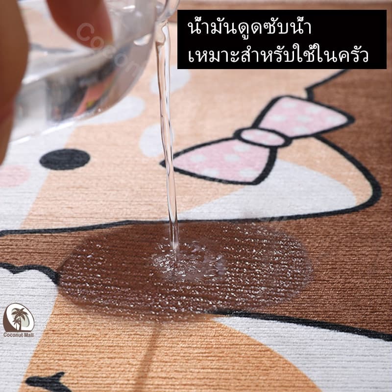 พรมปูพื้น พรมห้องครัว พรมปูพื้นในห้องครัว พรมขนสั้น พรมเช็ดเท้า พรม พรมเซ็ตคู่ กันลื่นมี 2ขนาด ซับน้ำได้ดี รูปที่ 2