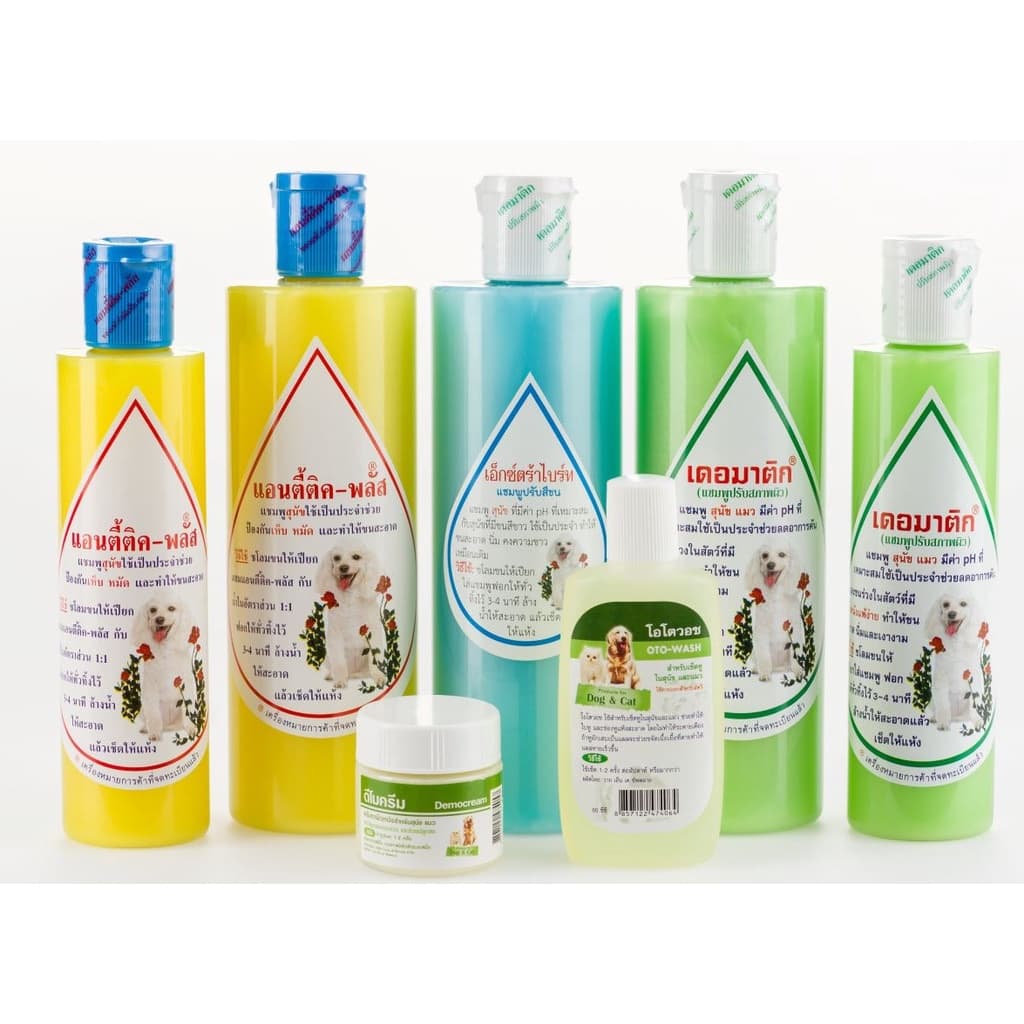 แชมพูแอนตี้ติคพลัส แชมพูหมาแมวกำจัดเห็บหมัด anti-tick plus shampoo สัตวแพทย์แนะนำ แชมพูสัตว์จุฬา แชมพูสุนัขกำจัดเห็บ แมว รูปที่ 8