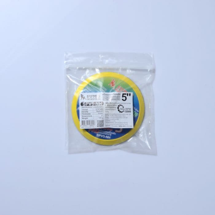 แป้นรองเครื่องขัดกระดาษทราย 5"x5/16"x24 ยึดติดกับการดาษทรายกลม ขัดชิ้นงานได้เร็ว SUMO AUTO รูปที่ 9