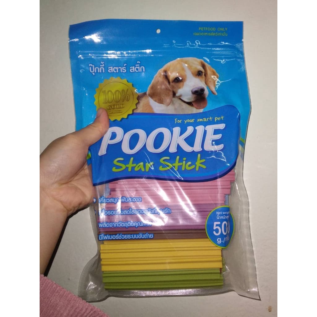 Pookie star stick ขนมขัดฟัน สำหรับสุนัข ขนาด 500 g. รูปที่ 3