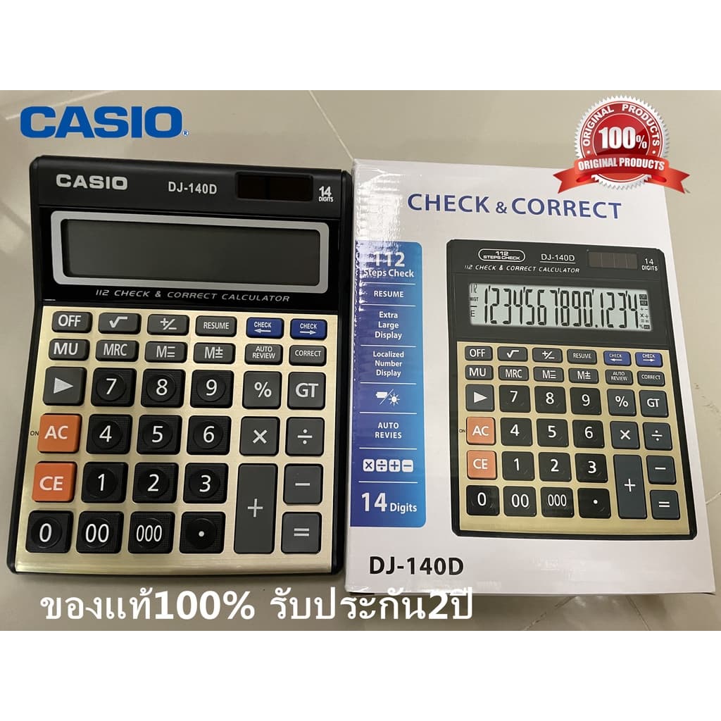 รับประกัน 2 ป Casio เครื่องคิดเลข GX-140D /GY-140TG รูปที่ 4