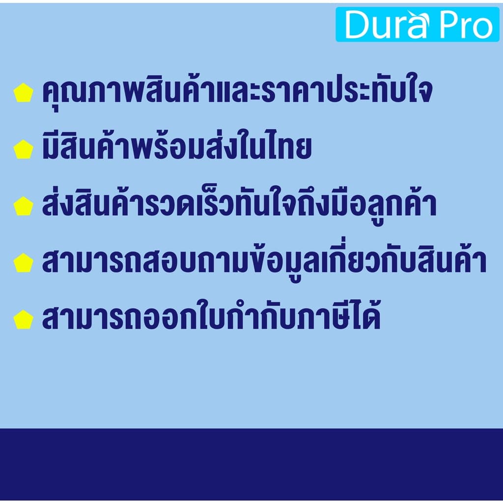 ผงล้างจาน Home star สำหรับเครื่องล้างจานอัตโนมัติ ขนาด 1 กก. detergent for dishwashing machine ยี่ห้อ Homestar รูปที่ 3