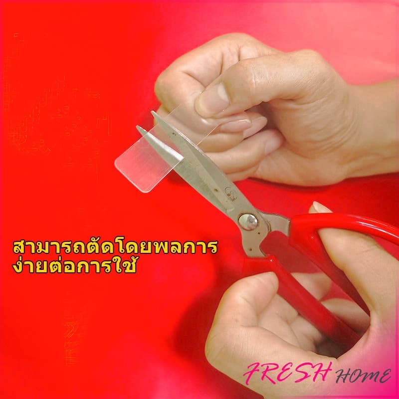 เทปกาวสองหน้า 1 กล่อง มี 60 ชิ้น แบบใส ไม่มีรอย ใช้ซ้ําได้ กันน้ํา Home & Living รูปที่ 9
