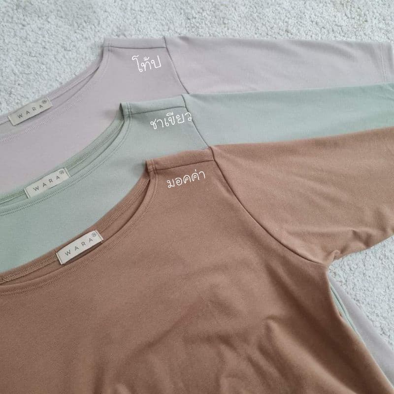 WARA เสื้อคอปาดแขนศอก ผ้า Cotton spandex รูปที่ 6