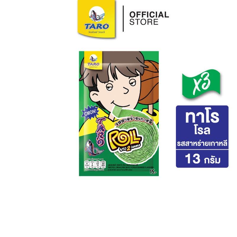 TARO ROLL ทาโร โรล ขนมปลาสวรรค์ รสสาหร่ายเกาหลี 13ก. รูปที่ 1
