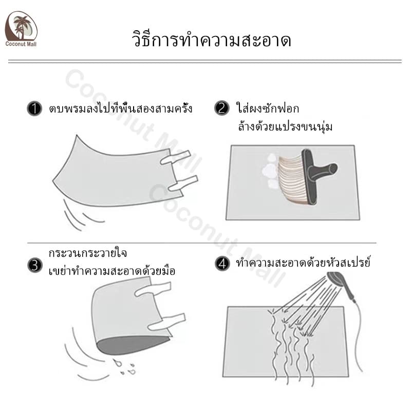 พรมปูพื้น พรมห้องครัว พรมปูพื้นในห้องครัว พรมขนสั้น พรมเช็ดเท้า พรม พรมเซ็ตคู่ กันลื่นมี 2ขนาด ซับน้ำได้ดี รูปที่ 5