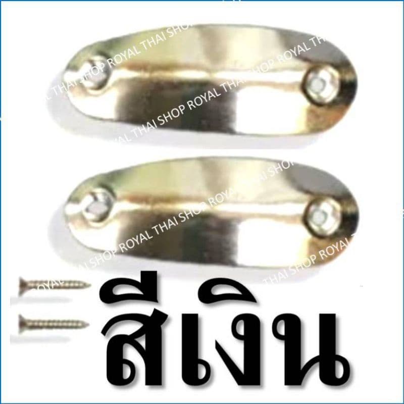ซิ่ง ซิ่งผ้า รัดท็อป ยางรัดข้อเท้า ทหาร ตำรวจ รด. แบบหนา มี 3 สี สีดำ สีเขียว สีลายพราง เหล็กชิดเท้า หัวเข็มขัด ทบ รูปที่ 6