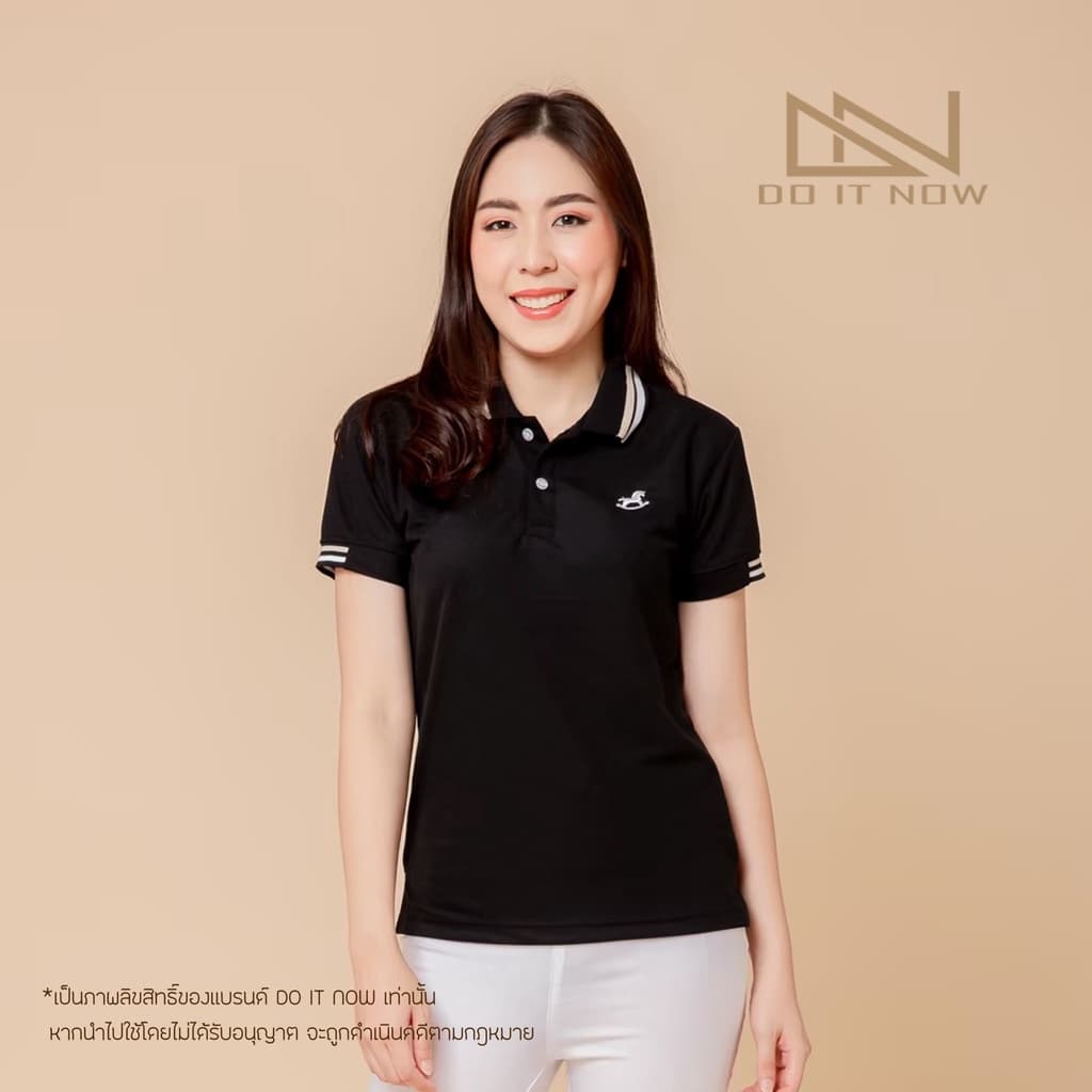 เสื้อโปโล รุ่น Rocking Horse 8 สี By Doitnow สินค้าคุณภาพ จากแห่งผลิตโดยตรง!! รูปที่ 5