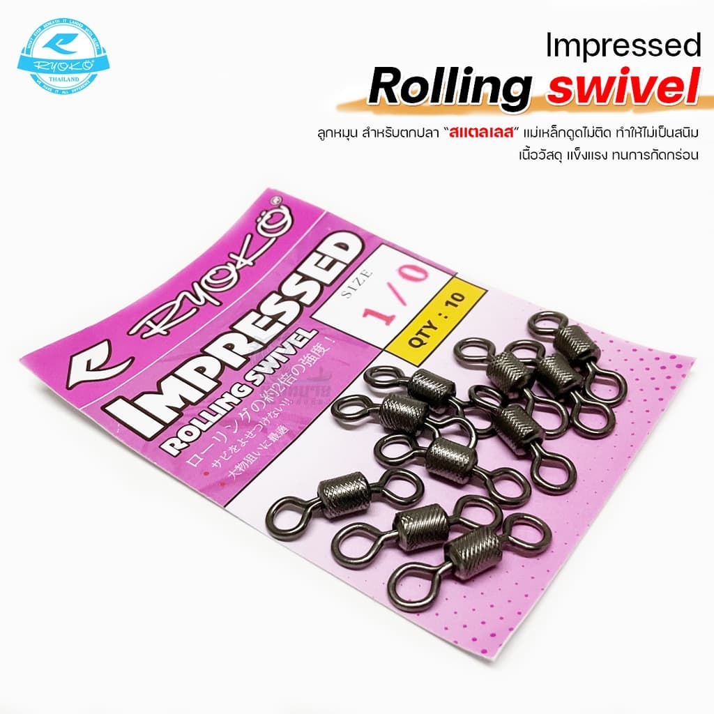 Ryoko lmpressed Rolling swivel ลูกหมุน สำหรับตกปลา ทน แข็งแรง เนื้องานเป็นสแตลเลส ทนต่อการกัดกร่อน มาตรฐานญี่ปุ่น รูปที่ 4